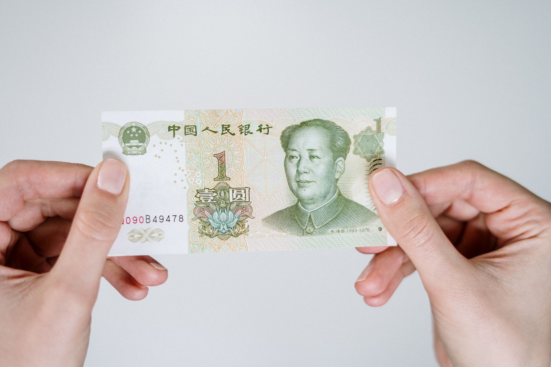 China Central Bank Bills: Quick Proven Insights