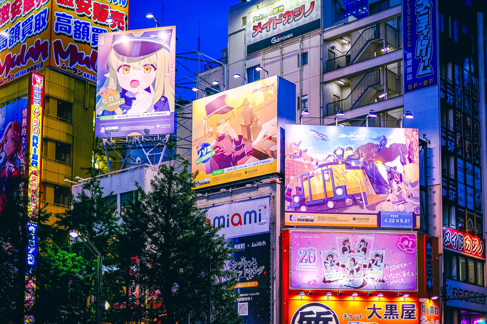 MELTY BLOOD: TWI-LUMINA Release: Is It Worth the Hype?