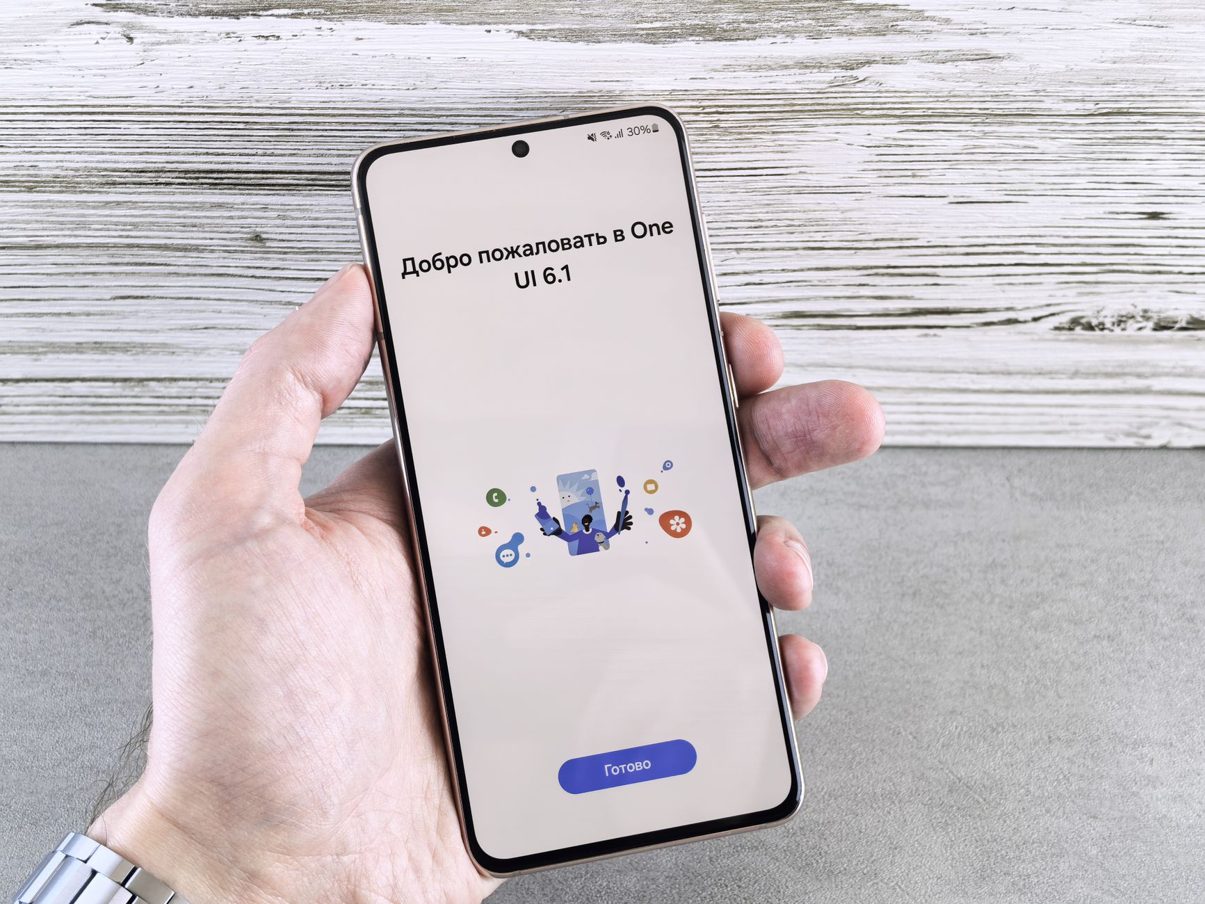 Samsung One UI 9 rollout: Best new AI features revealed